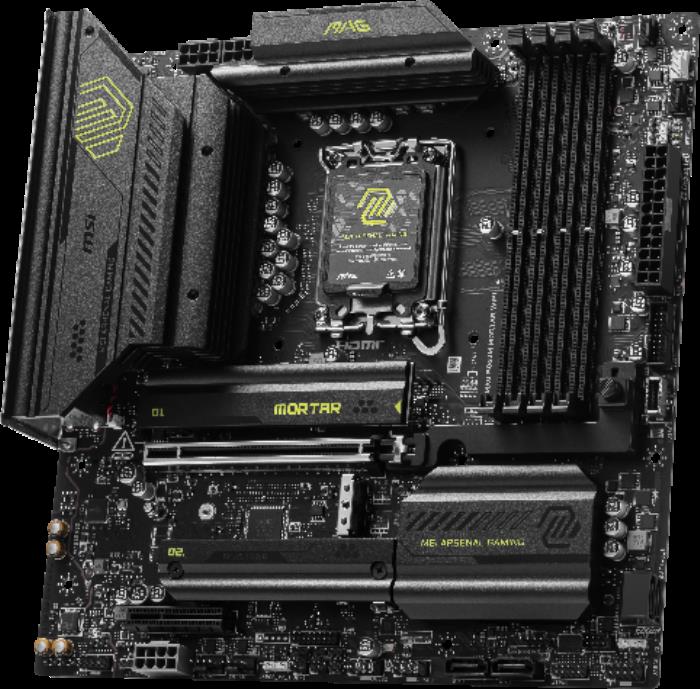 微星發(fā)布Intel B860 & H810主板，1月13日正式開(kāi)售