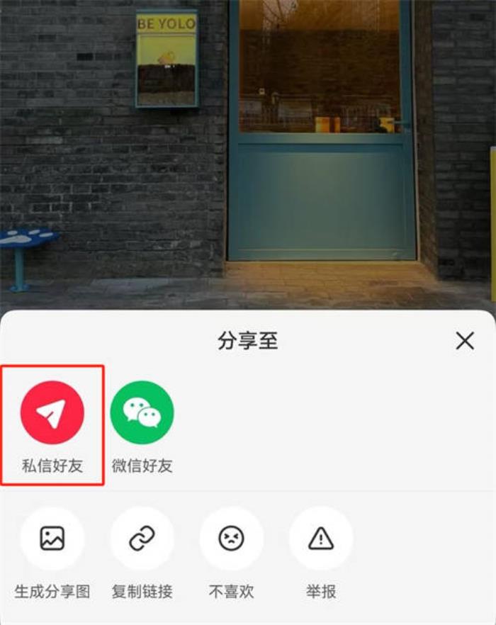 鴻蒙原生版小紅書新版上手：分享、收藏、聊天、創(chuàng)作體驗全面進化