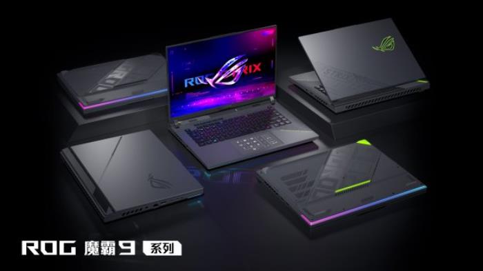 超凡進(jìn)化！ROG 2025全系筆記本新品重磅發(fā)布