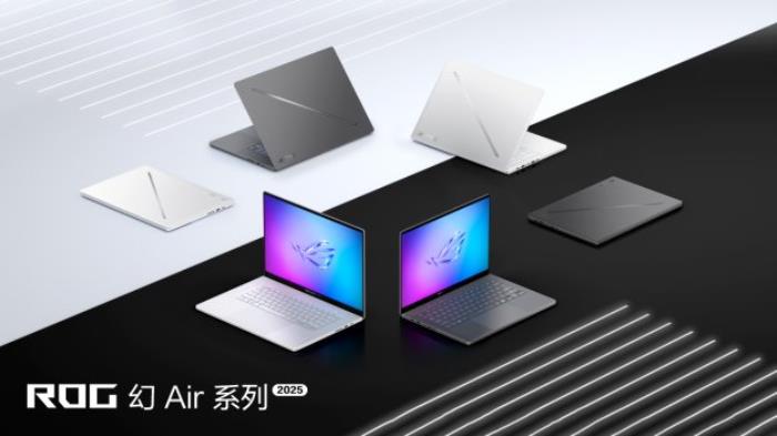 超凡進(jìn)化！ROG 2025全系筆記本新品重磅發(fā)布
