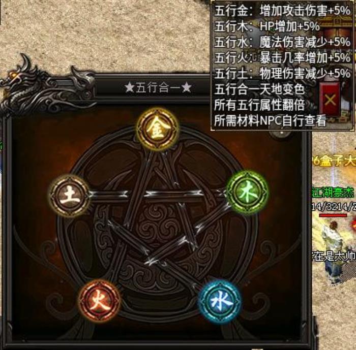 超多流派玩法的傳奇手游！996傳奇盒子“九躍傳奇”開啟復古新勢力