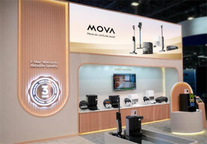 MOVA CES之旅：技術(shù)創(chuàng)新引領(lǐng)，智能家電邁向新高度