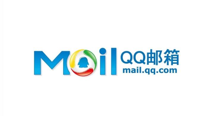 QQ郵箱上架原生鴻蒙應(yīng)用市場(chǎng)，支持收發(fā)郵件、通訊錄、文件云盤