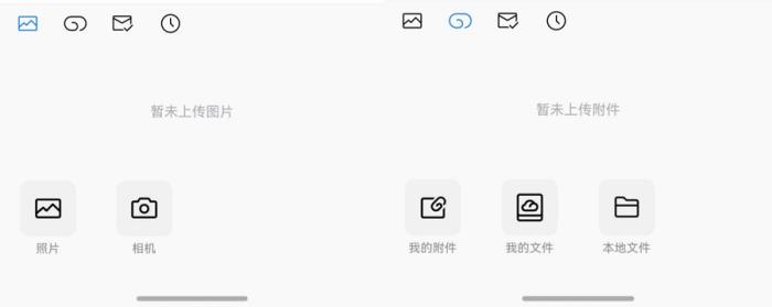 QQ郵箱上架原生鴻蒙應(yīng)用市場(chǎng)，支持收發(fā)郵件、通訊錄、文件云盤