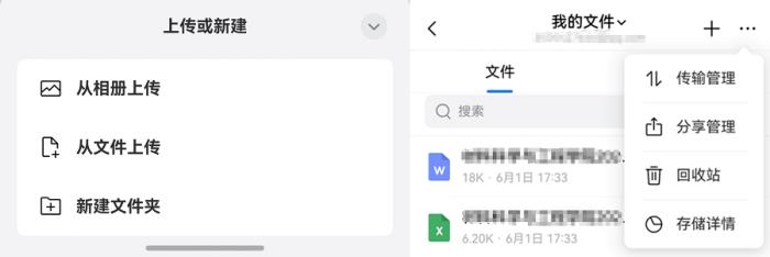 QQ郵箱上架原生鴻蒙應(yīng)用市場(chǎng)，支持收發(fā)郵件、通訊錄、文件云盤