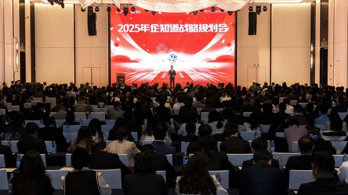 夏華標：企知道的經(jīng)營之道是什么？