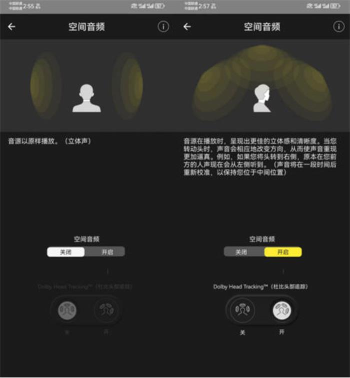 六十載聲學(xué)匠心，Technics “黑膠豆” EAH-AZ100 耳機(jī)奏響極致樂(lè)章