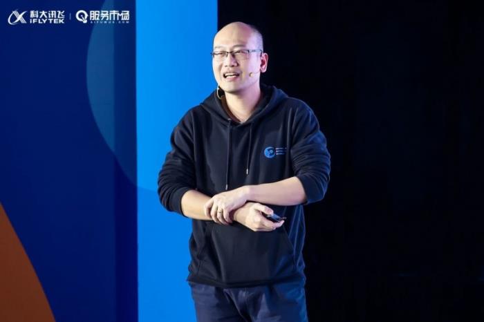 科大訊飛 AI 服務(wù)市場進階！共同見證大模型產(chǎn)業(yè)賦能新生態(tài)
