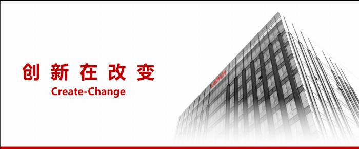 元征科技——開放、統(tǒng)一的汽車維修服務(wù)生態(tài)平臺(tái)