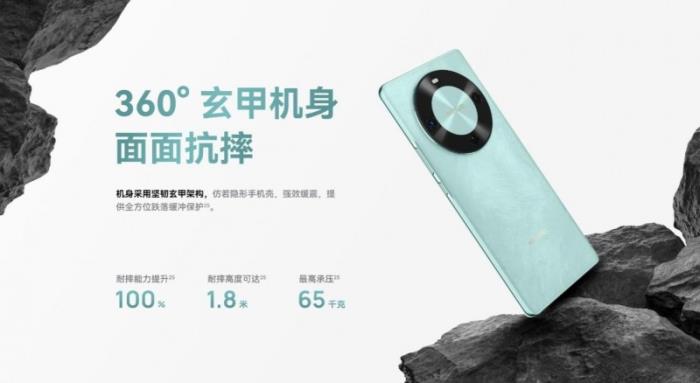 雙五星玄甲機(jī)身，鑄就安心之選，華為暢享70X帶來超強(qiáng)安全感