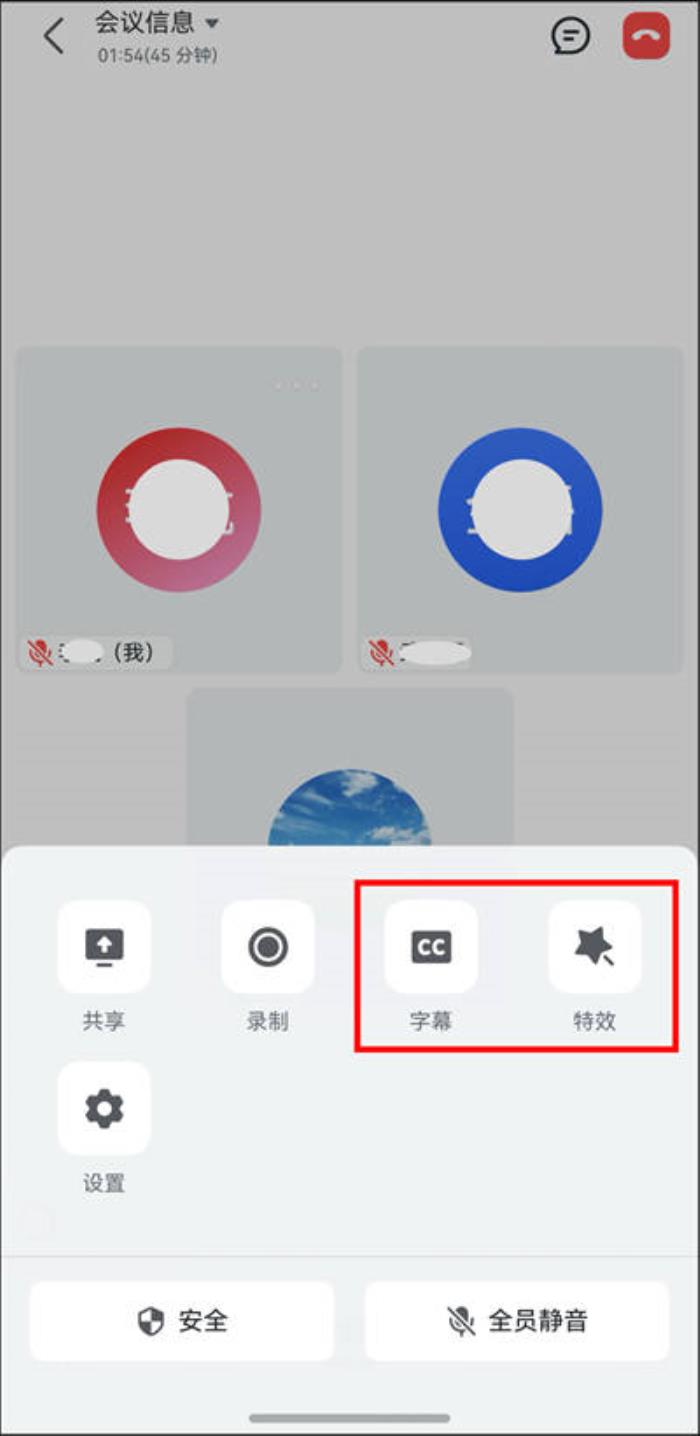 辦公族速來升級！鴻蒙原生版飛書迎來大更新，已支持打卡、考勤、審批
