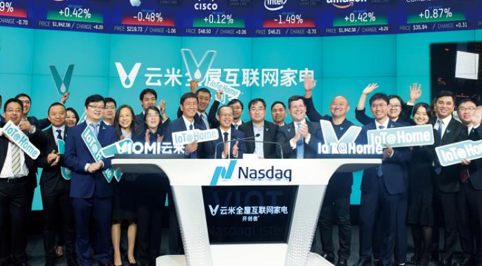 云米亮相CES 2025，云米昆侖礦泉凈水器引全球關(guān)注