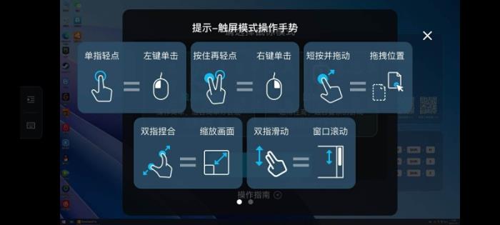 2025全面上云，50系N卡恐將銷(xiāo)量下滑，ToDesk云電腦越來(lái)越多人選擇