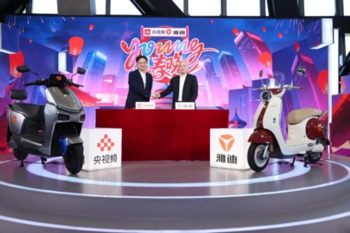 雅迪為什么能代表行業(yè)，走上春晚這個頂級舞臺？