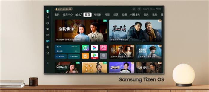 三星電視攜手京東：年貨節(jié)選購大屏電視享國補、送裝一體等多重權益