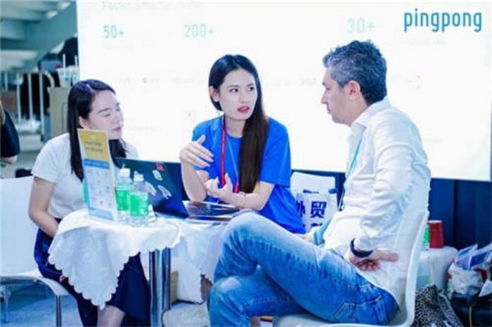 PingPong跨境收款：護(hù)航中國(guó)電商揚(yáng)帆出海，共赴2025全球貿(mào)易新征途