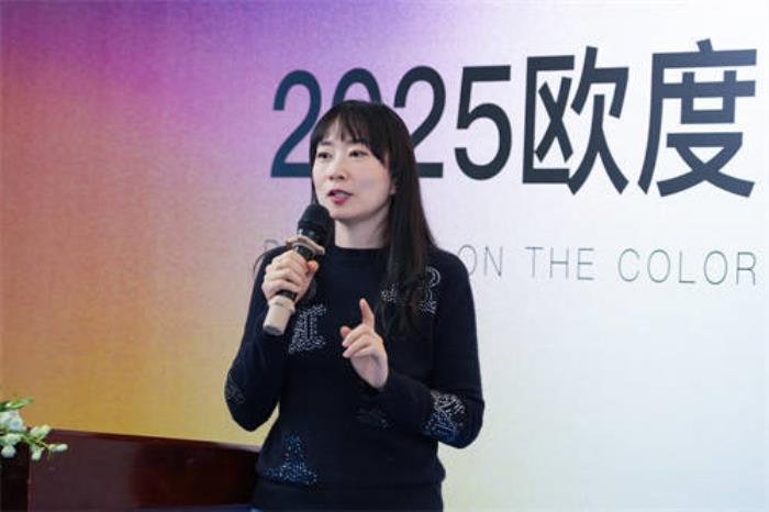 歐度攜清華色研所：中國(guó)男性穿衣舒適自由的關(guān)鍵，是回歸自然的色彩設(shè)計(jì)！