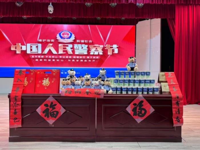 “益”路守護(hù)，“警”彩綻放！益禾堂爭(zhēng)做中國(guó)警民的暖心后盾