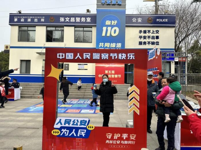 “益”路守護(hù)，“警”彩綻放！益禾堂爭(zhēng)做中國(guó)警民的暖心后盾