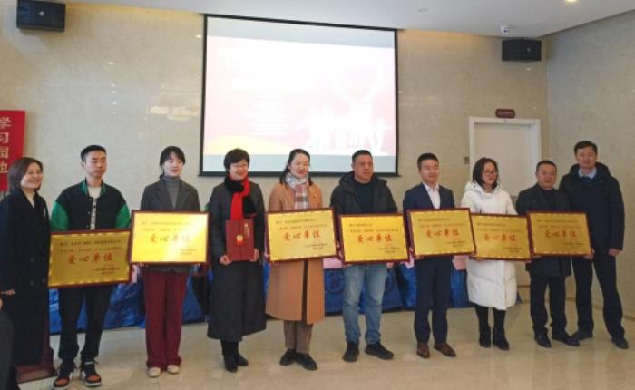 “益”路守護(hù)，“警”彩綻放！益禾堂爭(zhēng)做中國(guó)警民的暖心后盾
