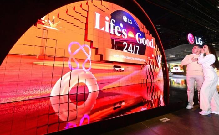 CES 2025完美收官：LG電子全球首發(fā)系列AI新品，情感智能技術(shù)備受矚目