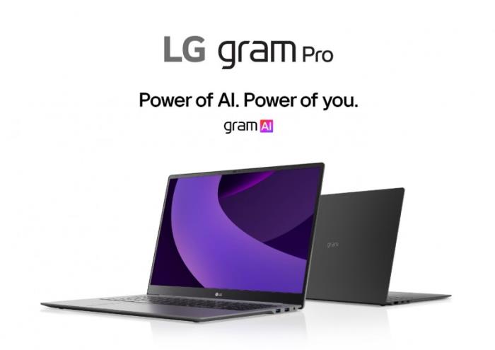 CES 2025完美收官：LG電子全球首發(fā)系列AI新品，情感智能技術(shù)備受矚目