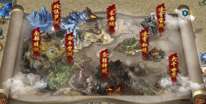 傳奇手游也有西游玩法，996傳奇盒子“瀚宇專屬西游”暢快斗怪渡劫