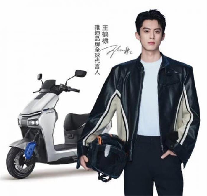 揭曉最新電動車續(xù)航榜：雅迪星艦S80以創(chuàng)新科技帶給用戶卓越體驗