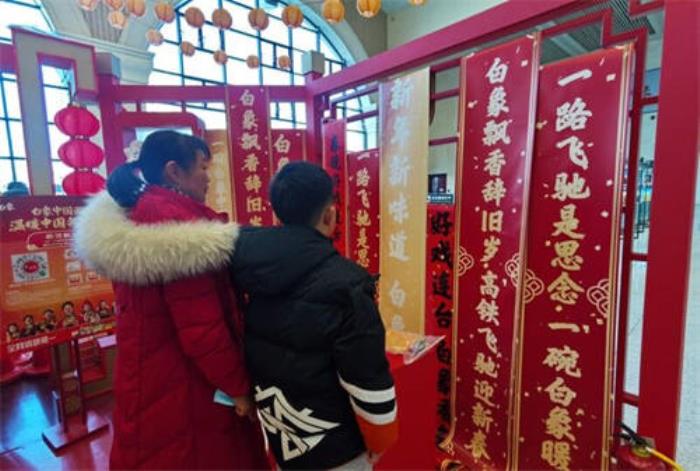 護(hù)送國(guó)人春運(yùn)返鄉(xiāng)，白象溫暖驛站現(xiàn)身九省通衢武漢