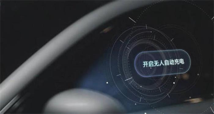 華為無(wú)人充電機(jī)器人內(nèi)測(cè)視頻公開(kāi)，實(shí)現(xiàn)全自動(dòng)無(wú)干預(yù)順滑充電體驗(yàn)