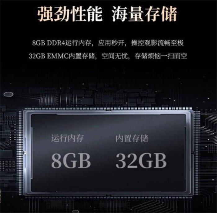 神機接觸摸大屏操作8K播放器高清先生M9與M9PRO聽音樂看電影大方便