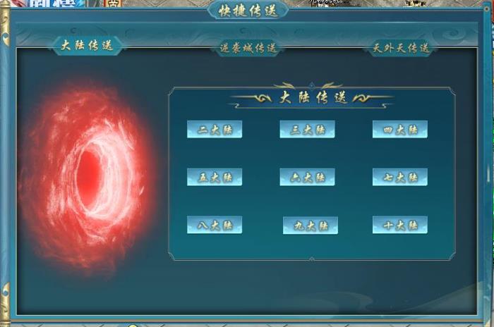 無限斗志無限福利，996傳奇盒子“馬神專屬超超超變”激情嗨上天