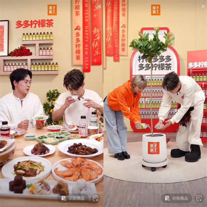 當(dāng)年輕人過(guò)起“賽博年”，品牌如何把熱點(diǎn)內(nèi)容變成好生意？