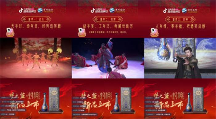 當(dāng)年輕人過(guò)起“賽博年”，品牌如何把熱點(diǎn)內(nèi)容變成好生意？
