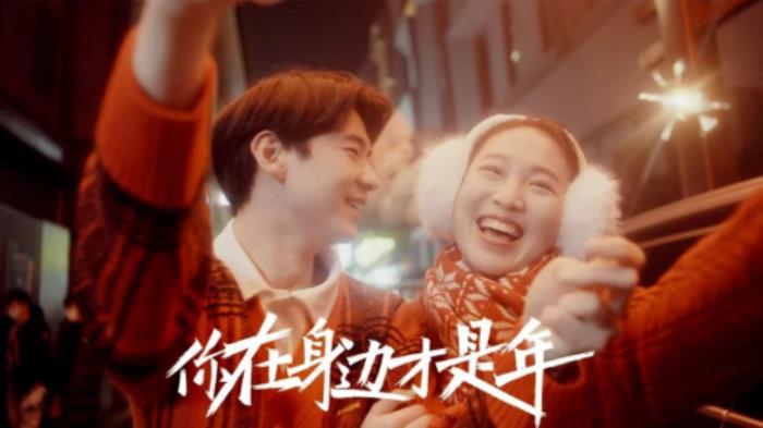 老伙計，明年見！雅迪×央視賀歲大片邀所有人共走追夢路