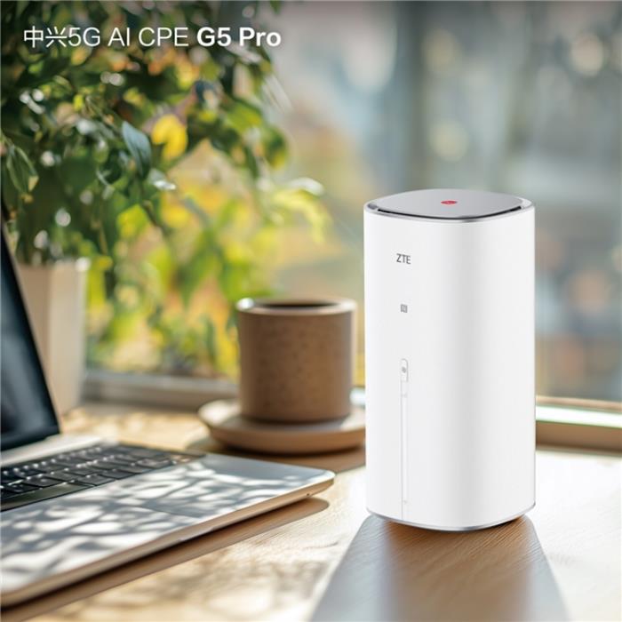 AI 賦能移動(dòng)互聯(lián)創(chuàng)新，中興通訊問鼎5G FWA CPE全球競(jìng)爭(zhēng)力榜首