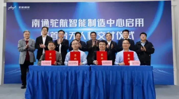 中南高科講述十年“高科故事”，立足全國，走向未來