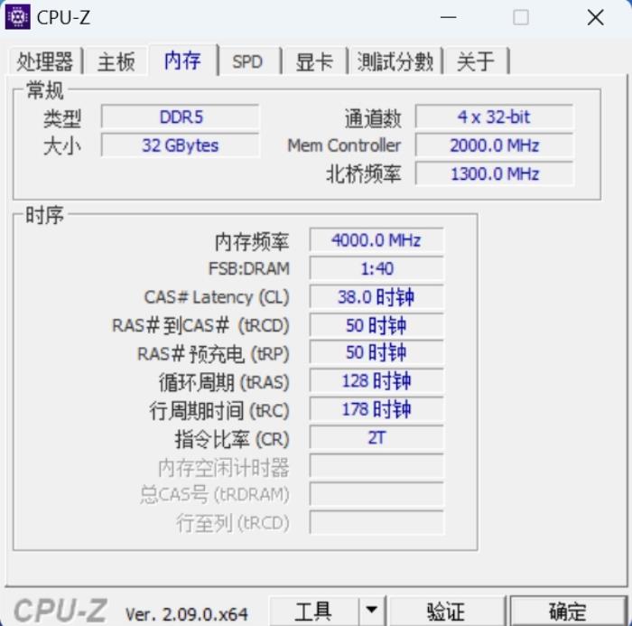 內(nèi)外兼修，匠心鑄就，墨云藏境DDR5國(guó)風(fēng)內(nèi)存開(kāi)箱體驗(yàn)