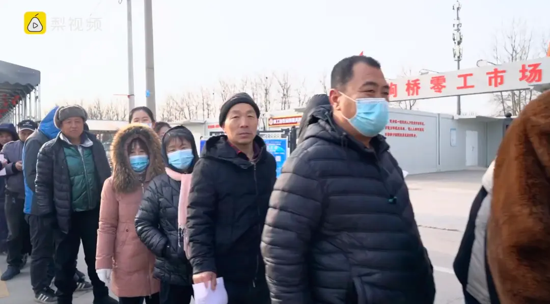 北京馬駒橋，那些過年不回家的人