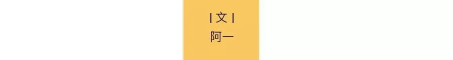 北京馬駒橋，那些過年不回家的人