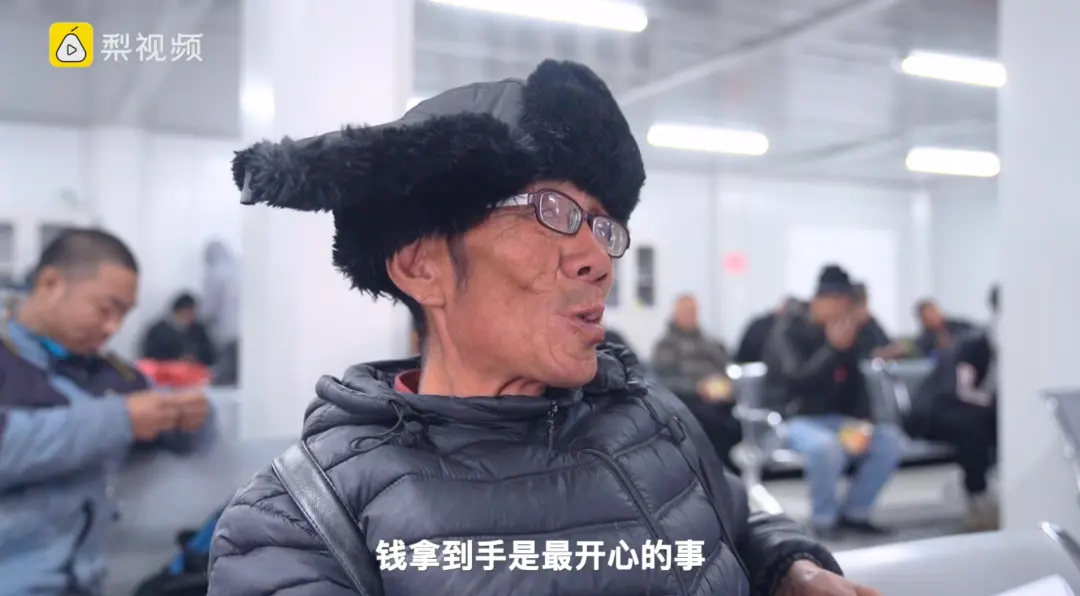 北京馬駒橋，那些過年不回家的人