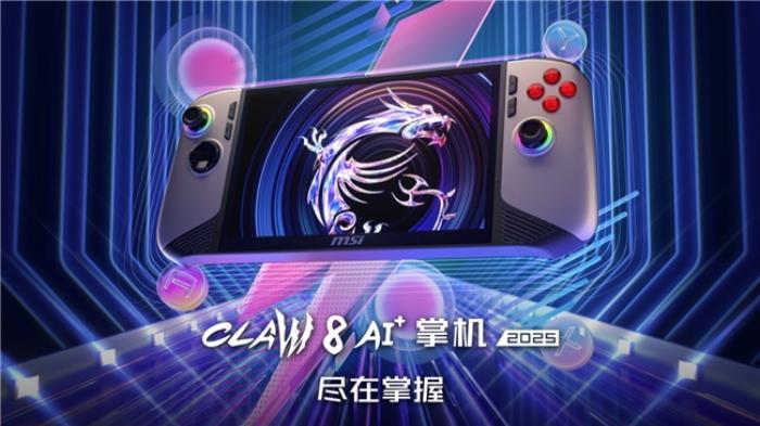 榮獲17項媒體獎項推薦，微星筆記本2024年精彩回顧