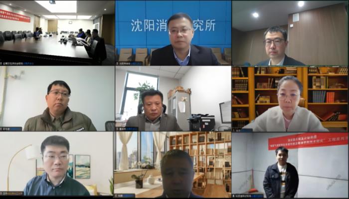 高新投三江成功舉辦十四五國(guó)家重點(diǎn)研發(fā)課題成果應(yīng)用示范評(píng)審會(huì)