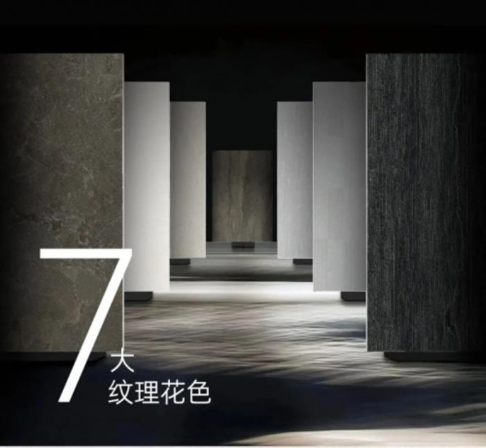 蒙娜麗莎瓷磚2025新品