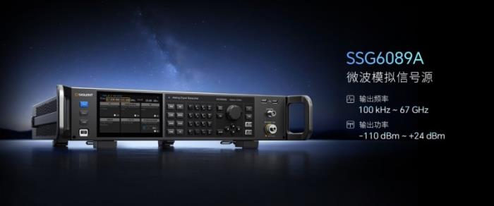 新品突破67GHz！鼎陽(yáng)科技在一條長(zhǎng)坡厚雪賽道的研發(fā)長(zhǎng)跑與摸索突破
