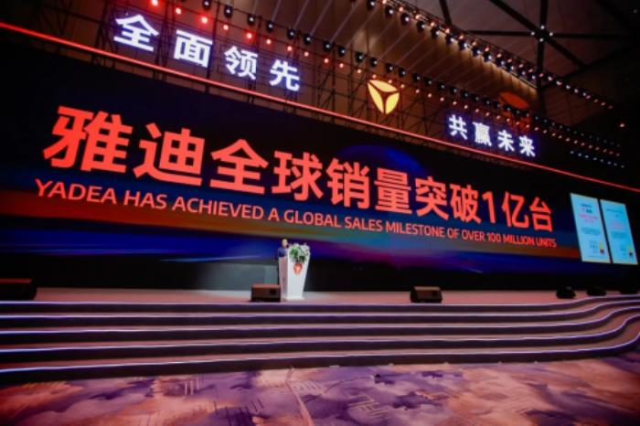 積極響應(yīng)首發(fā)經(jīng)濟撬動新增長，雅迪華宇鈉電技術(shù)榮登央視《中國首發(fā)》