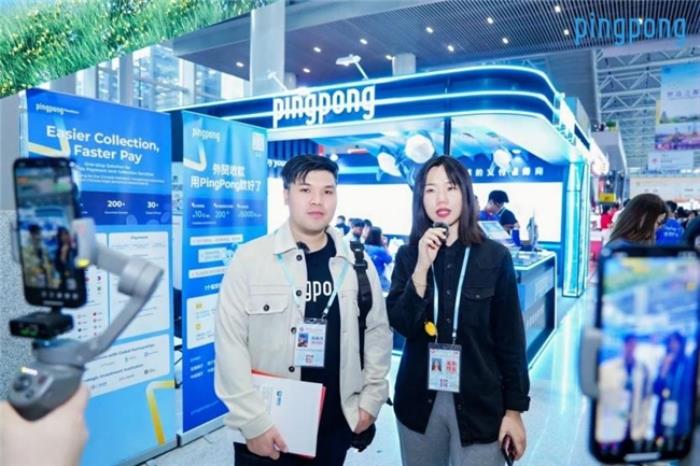 跨境收款PingPong助力中國跨境電商：全球貿(mào)易的金融加速器