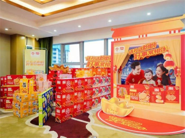 盼盼食品溫情助力交通部“溫暖回家路·暢游新春季”公益活動，共筑關(guān)愛健康之旅