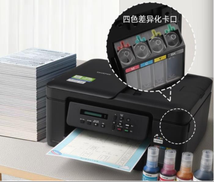 Brother DCP-T735DW，寒假生活中的智慧打印好幫手