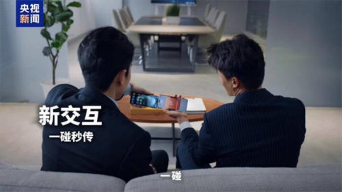 央視新聞《更新，見證時代》短片上線，新的一年和原生鴻蒙一起更新